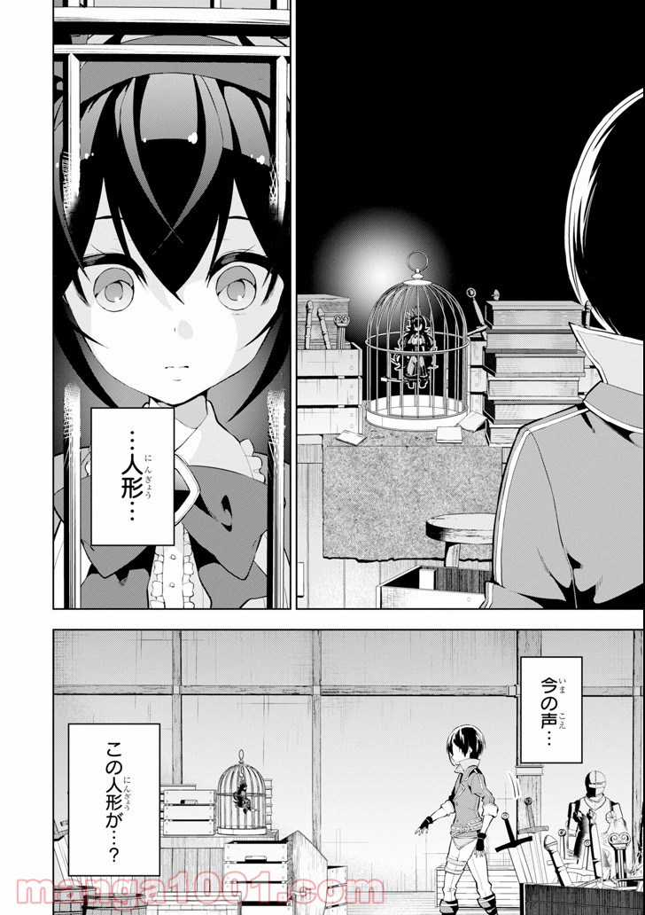 P16