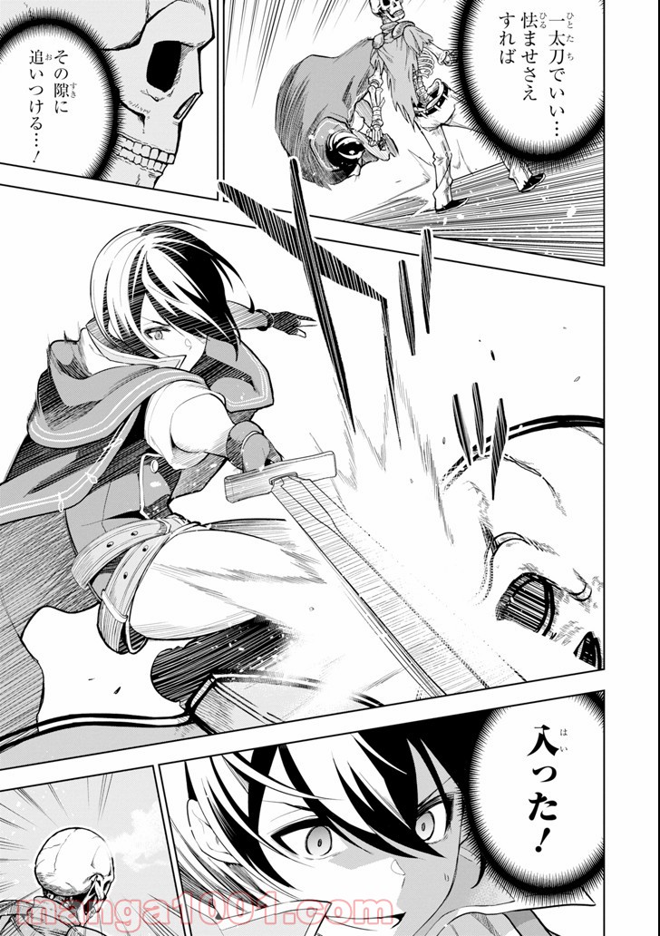 P33