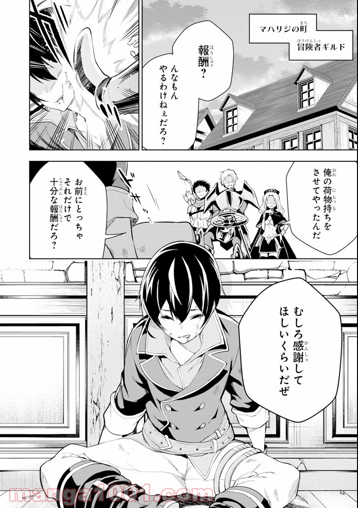 P4