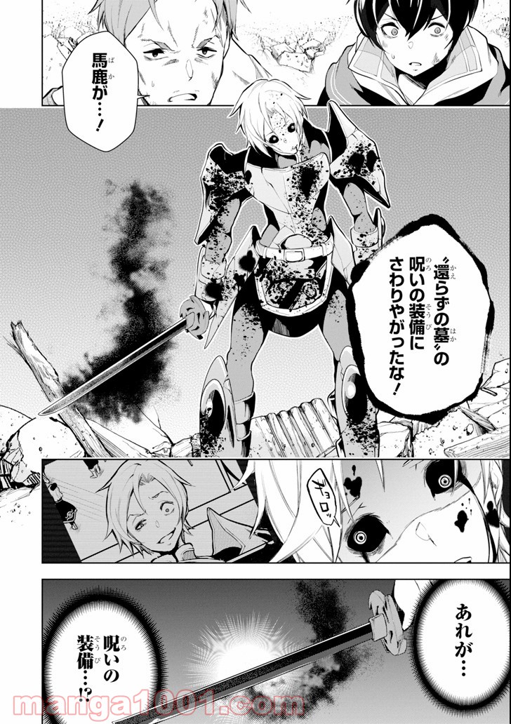 P40