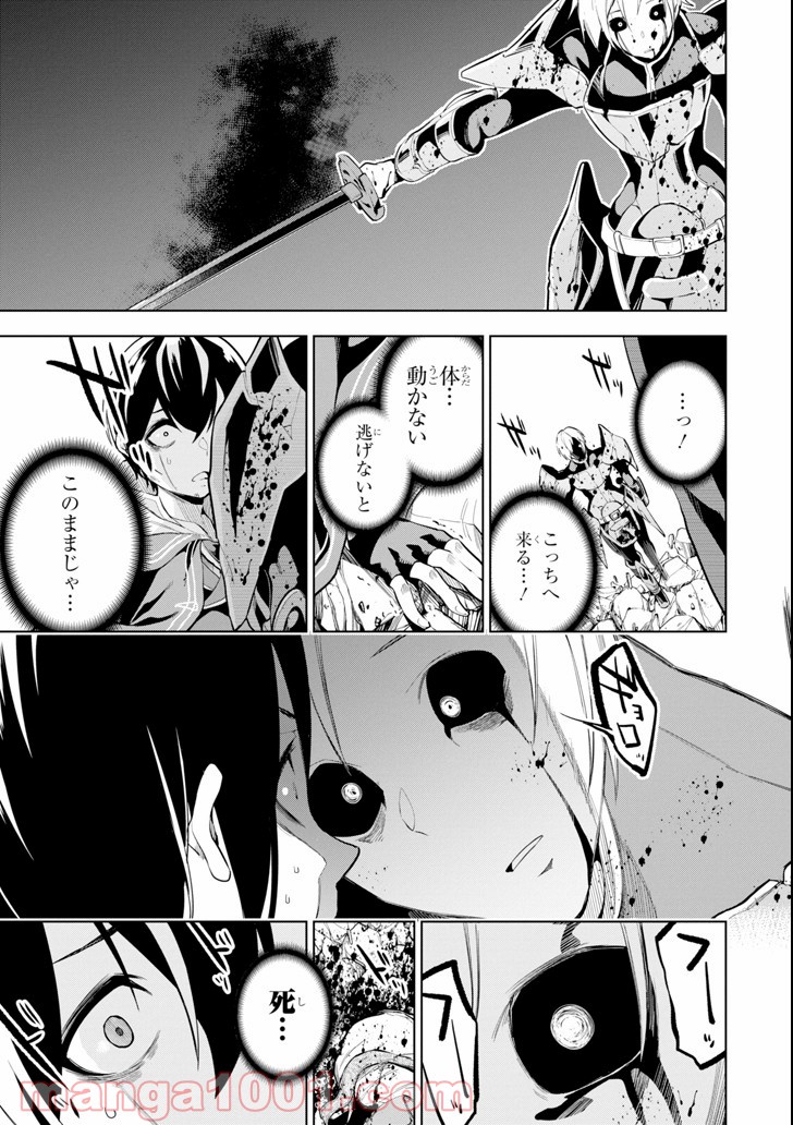 P43