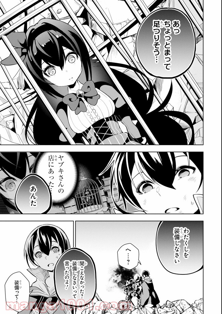 P47