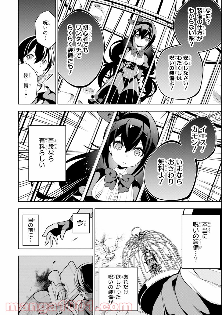 P48