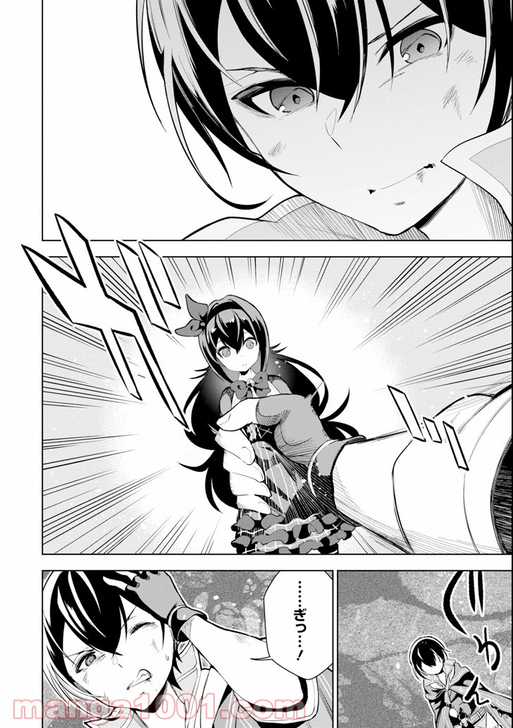 P52