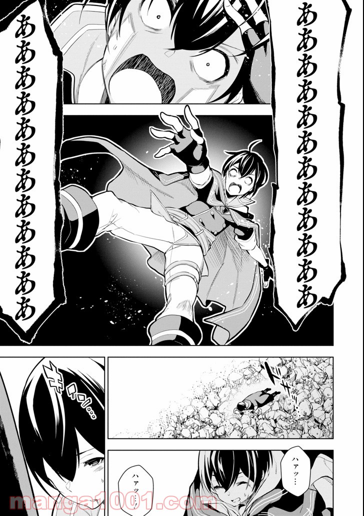 P53
