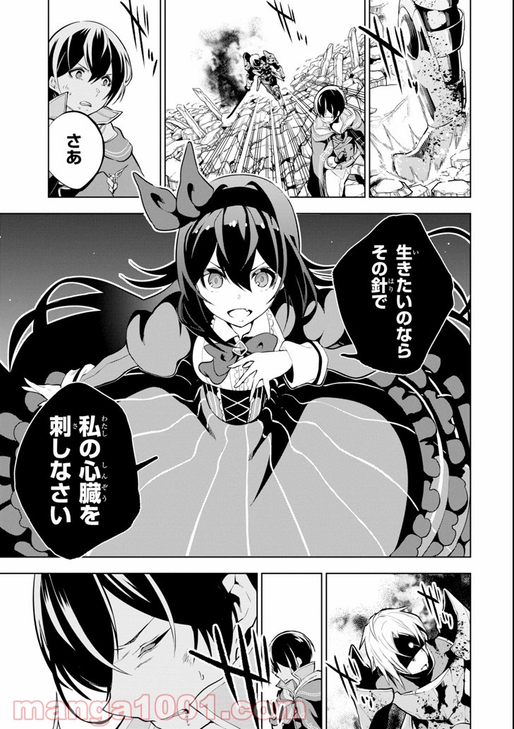 P59