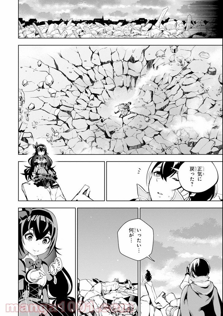P64