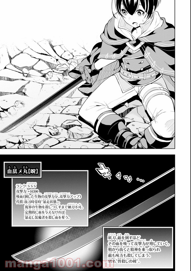 P65