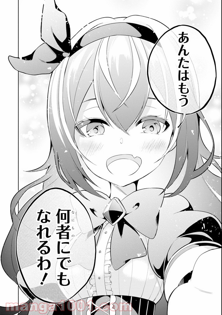 P68