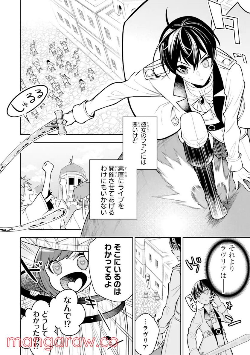 P28