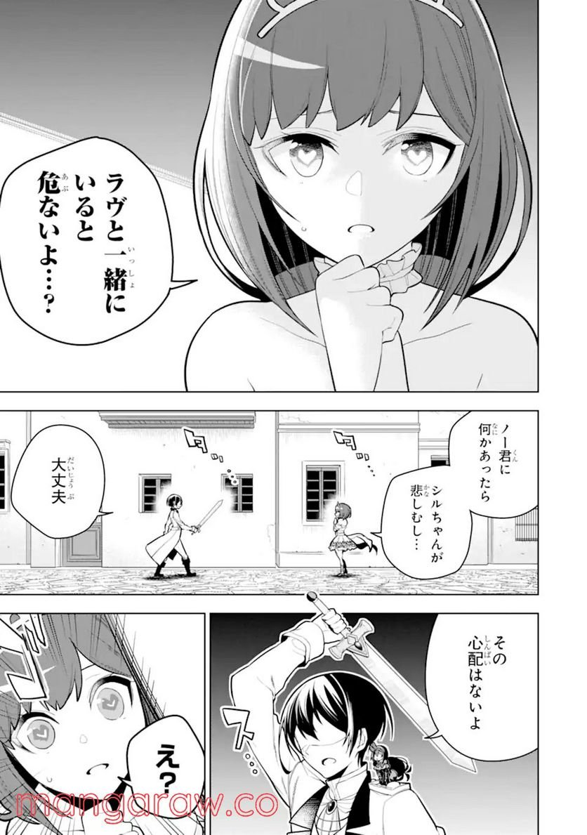 P31