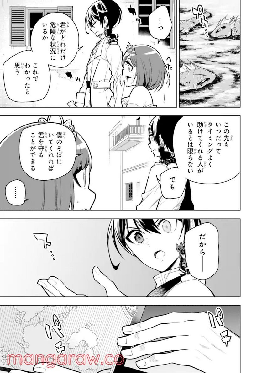 P33