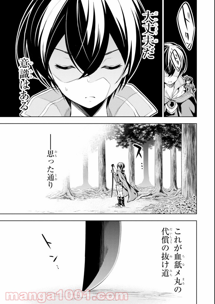 P15