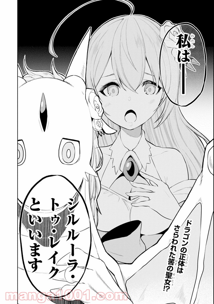 P30