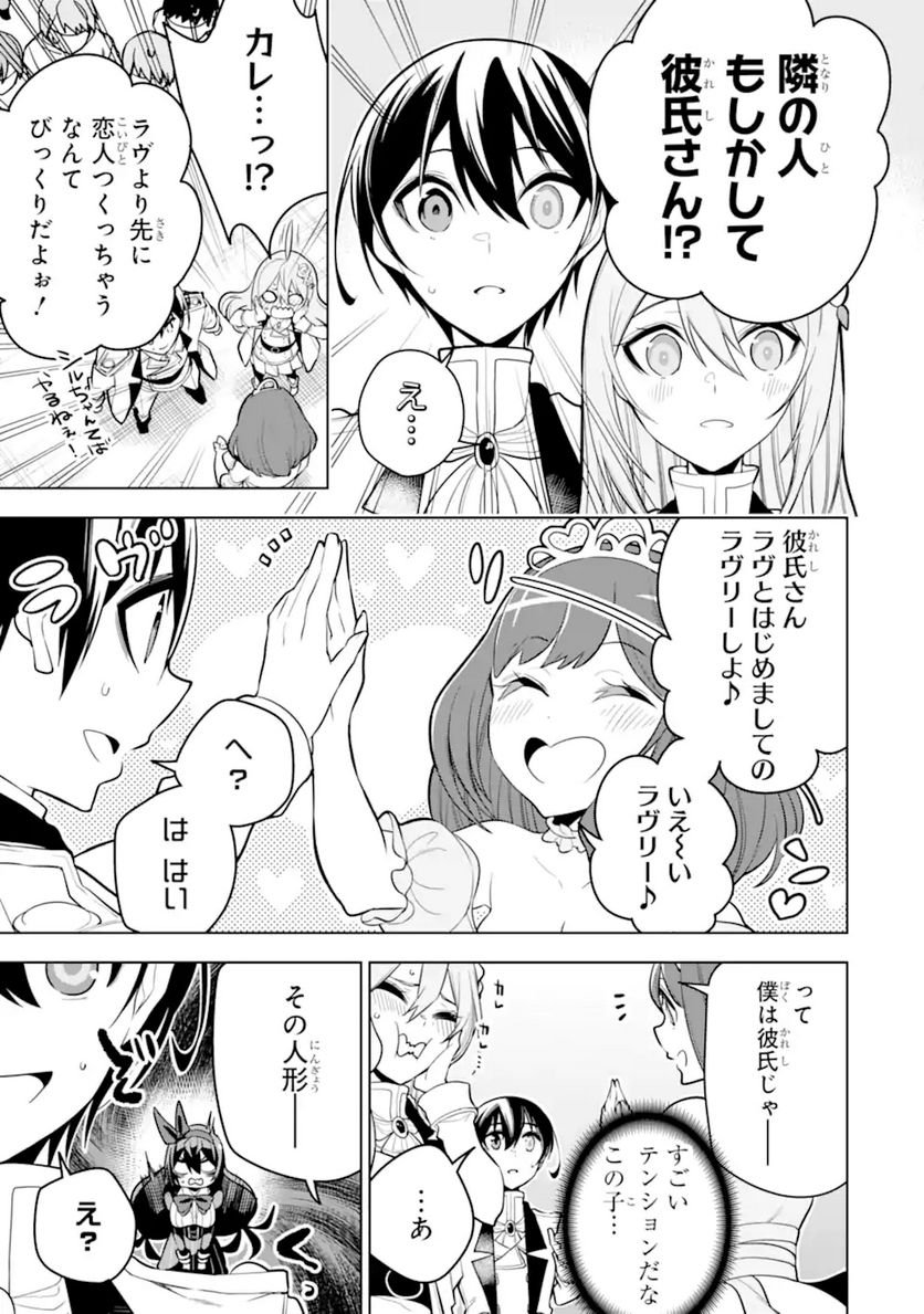 P19