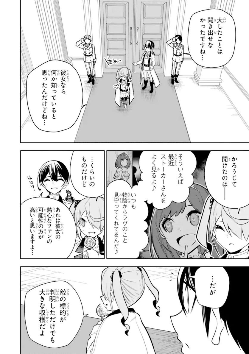 P32