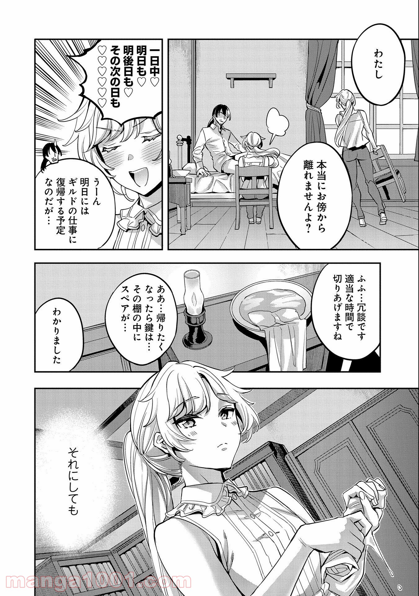 P18