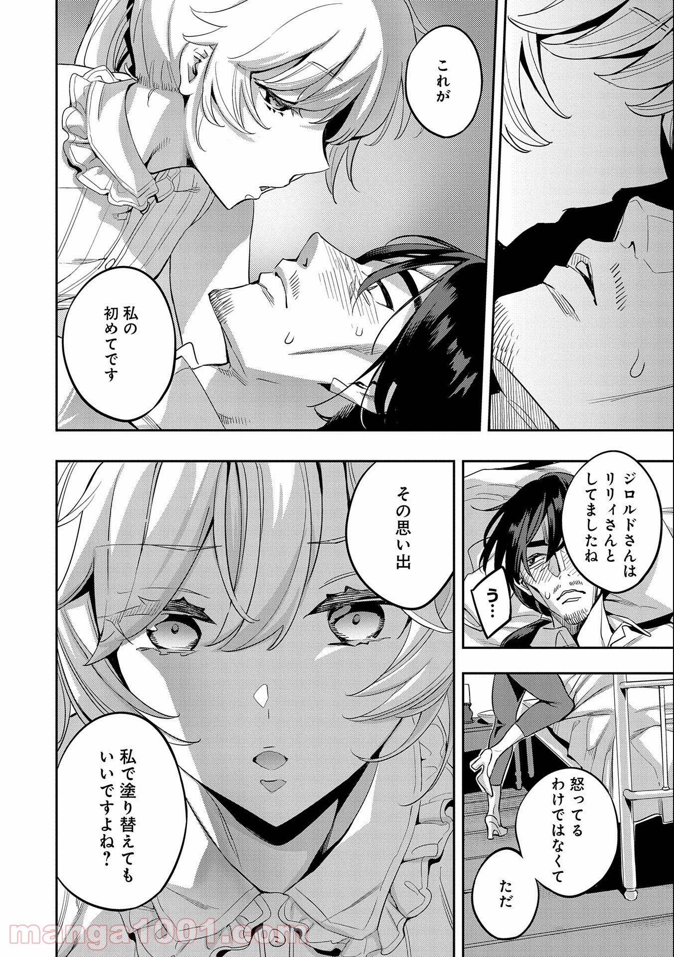 P24