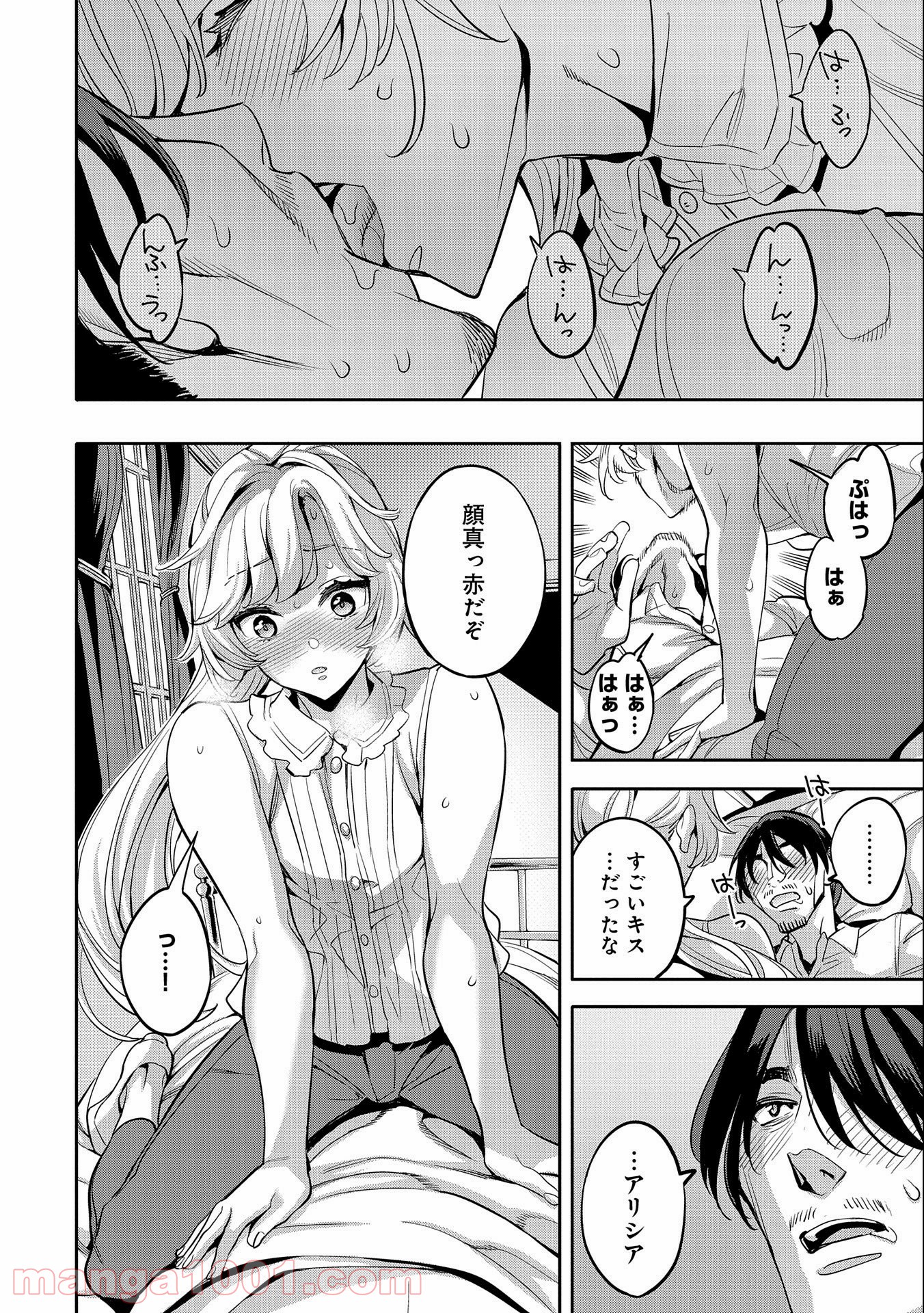 P26