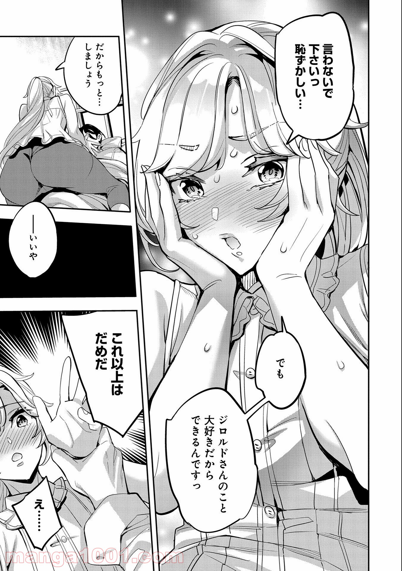 P27