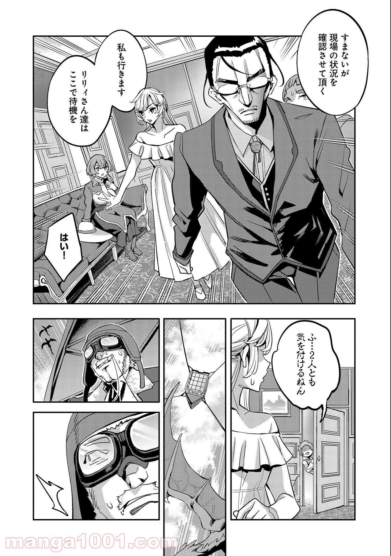 P24
