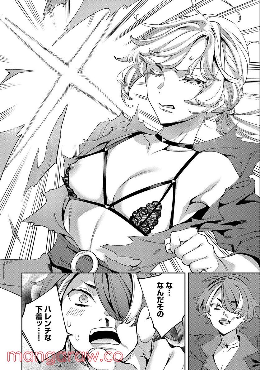 P8