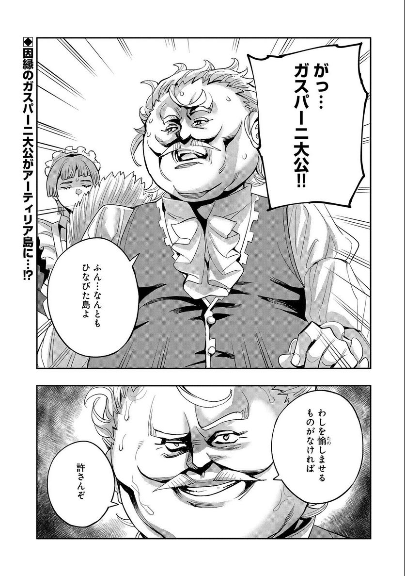 P35