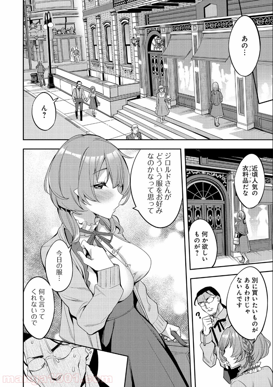 P23