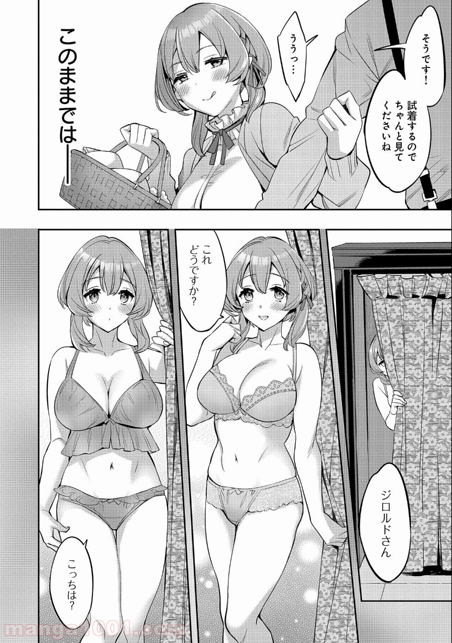 P27