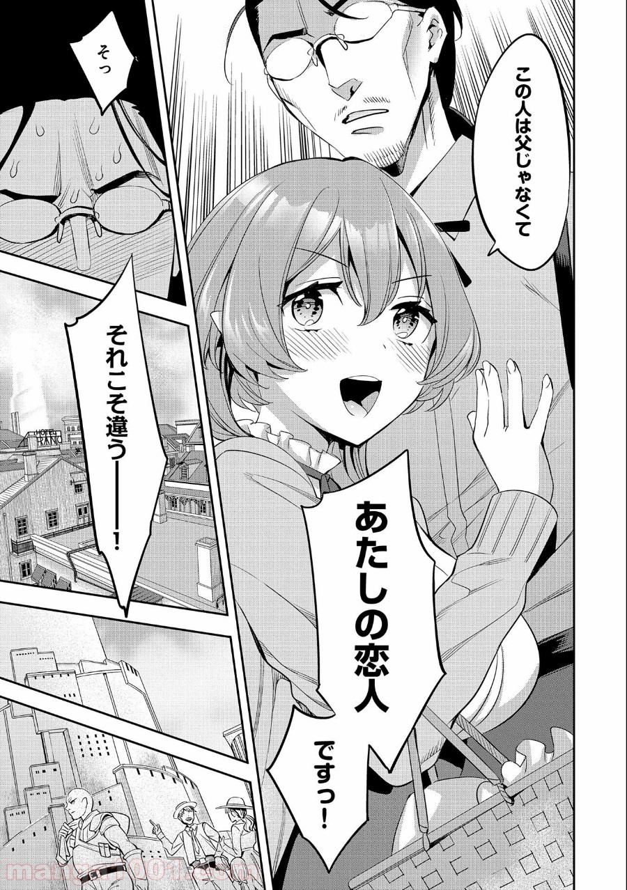 P30