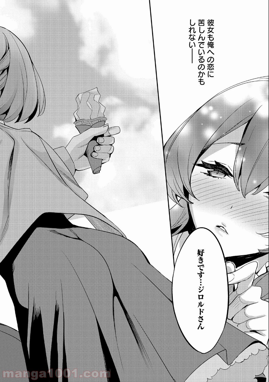 P37