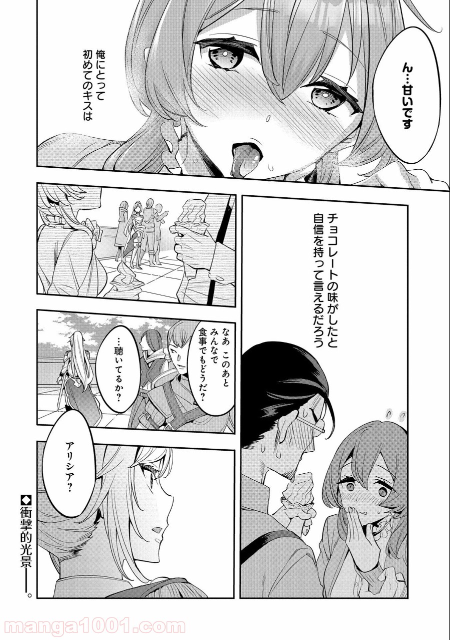 P39