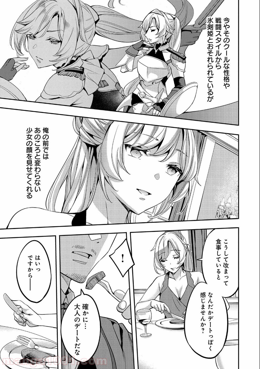 P21