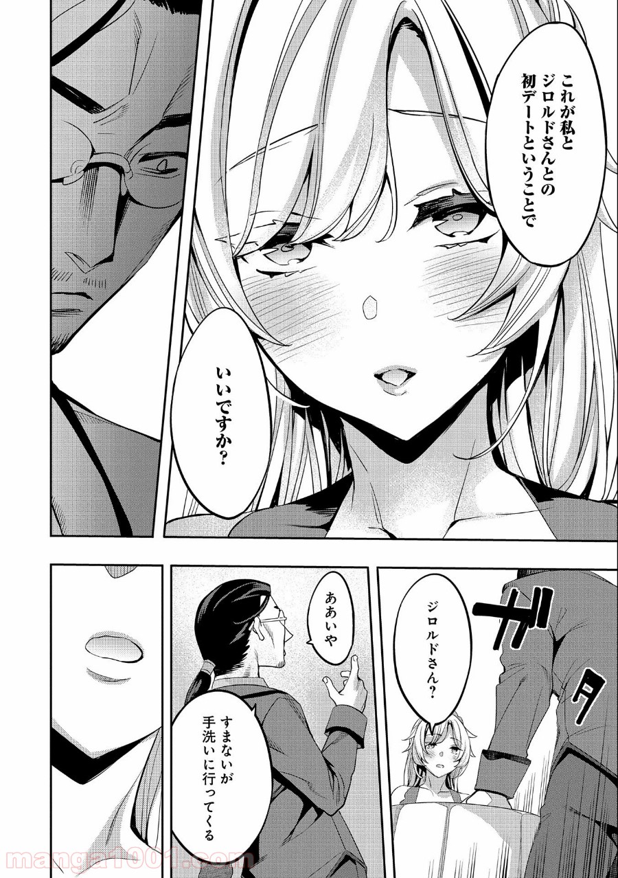 P22