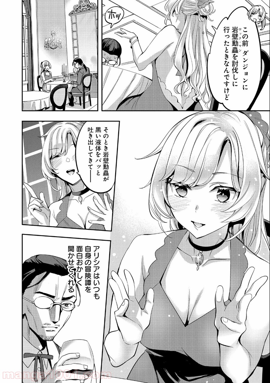 P26