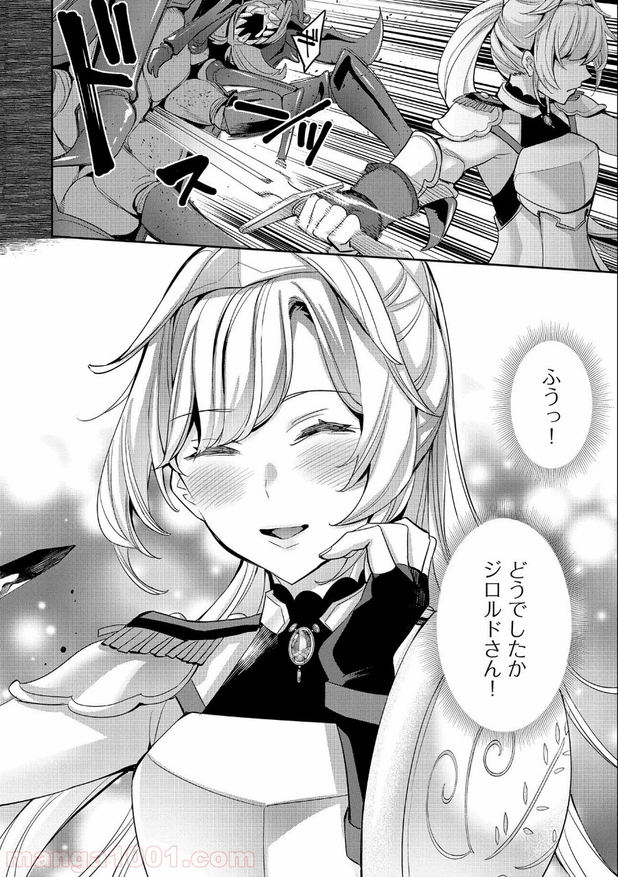 P30