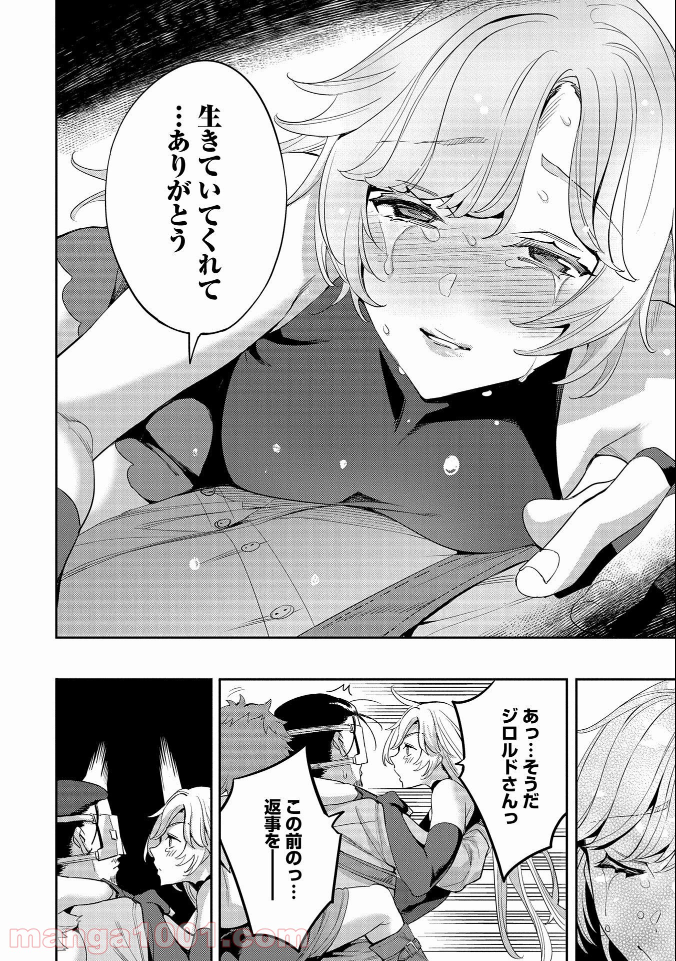 P34