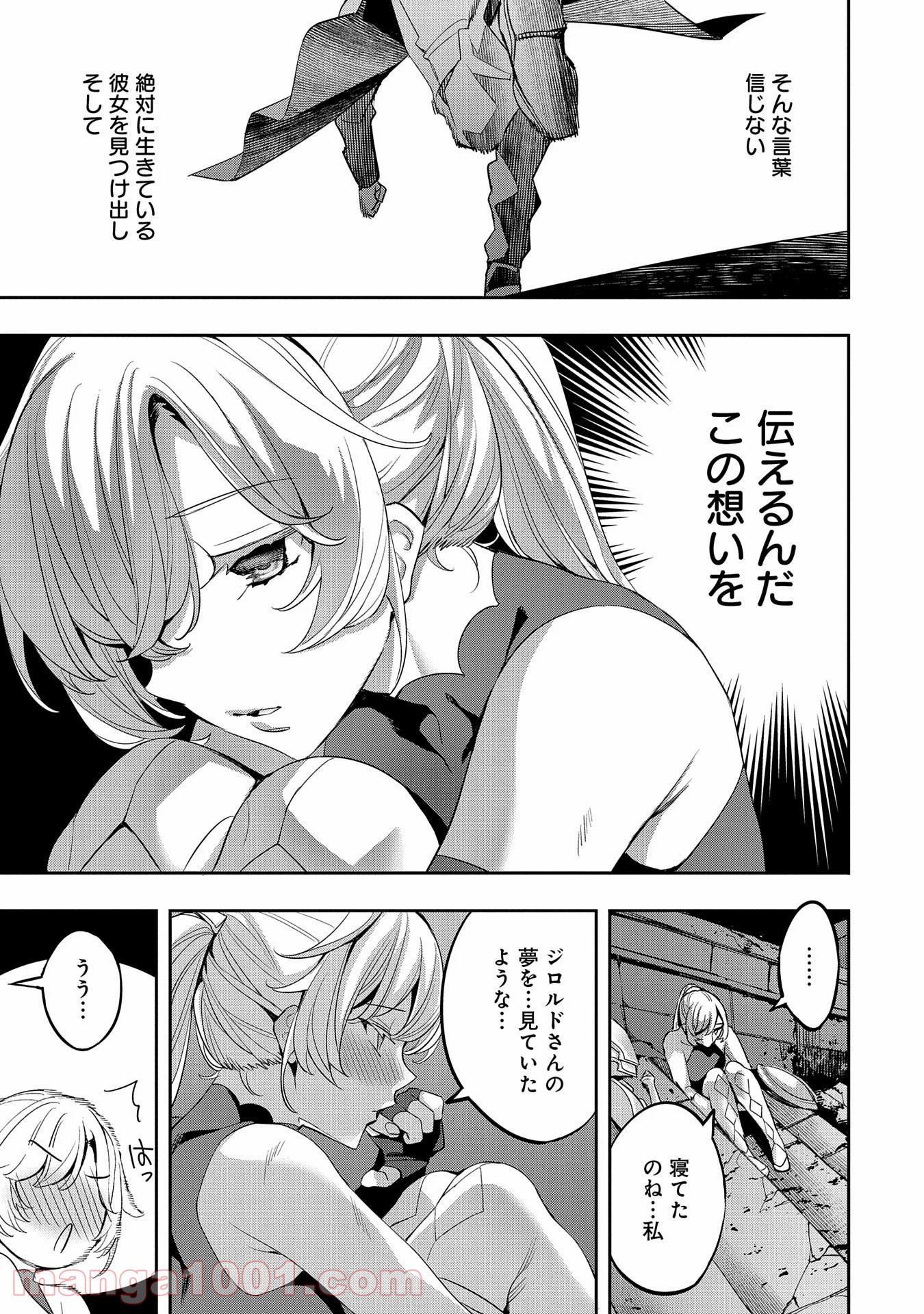 P29