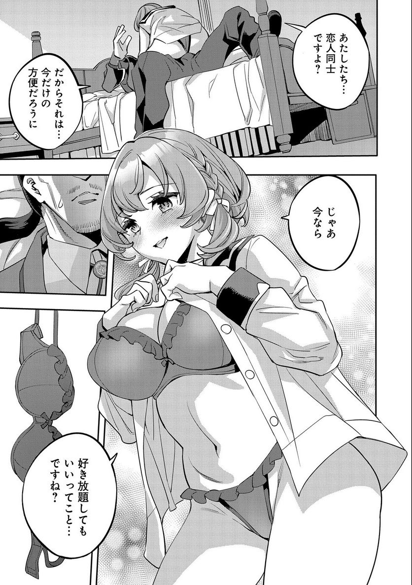 P31
