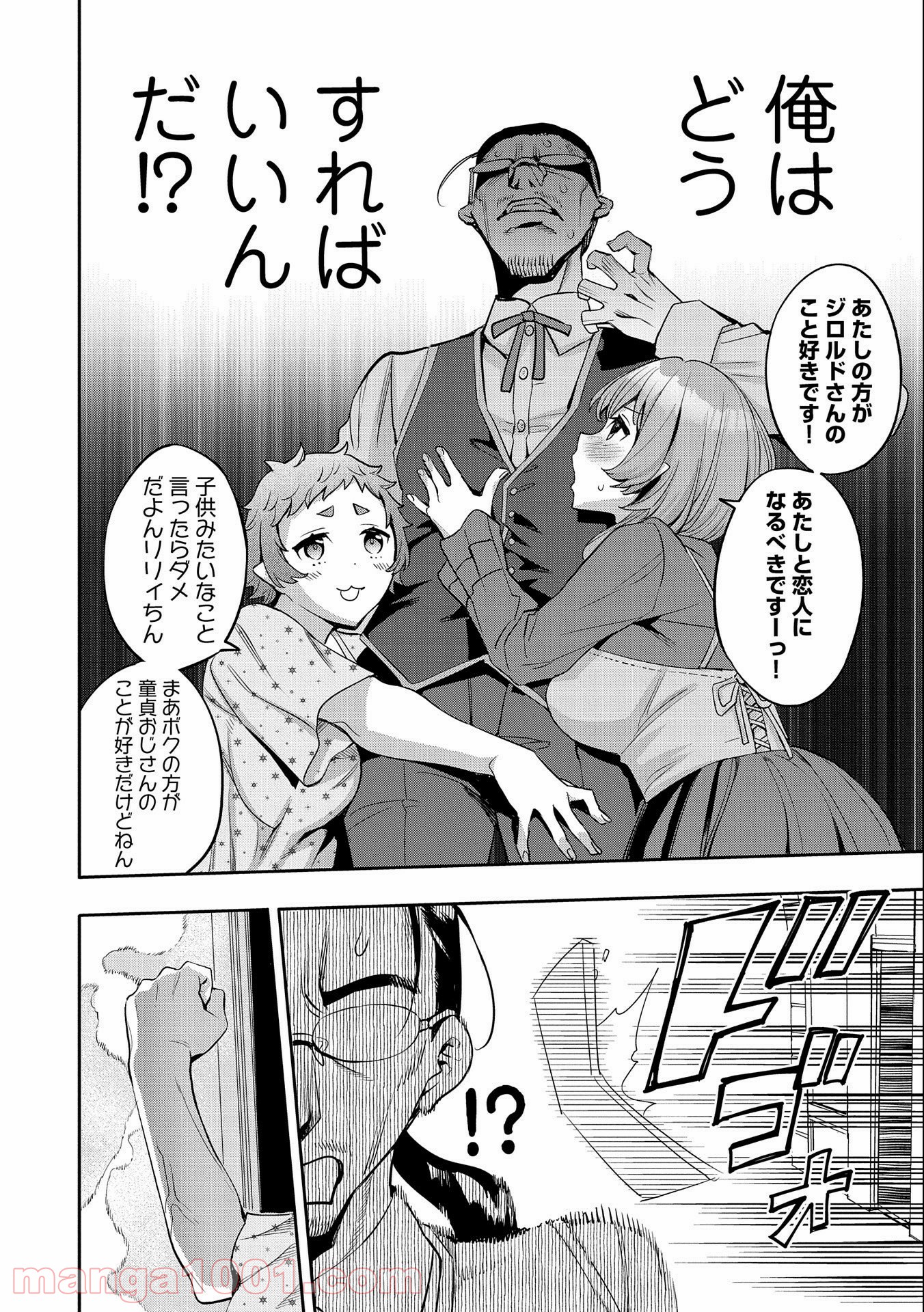 P24