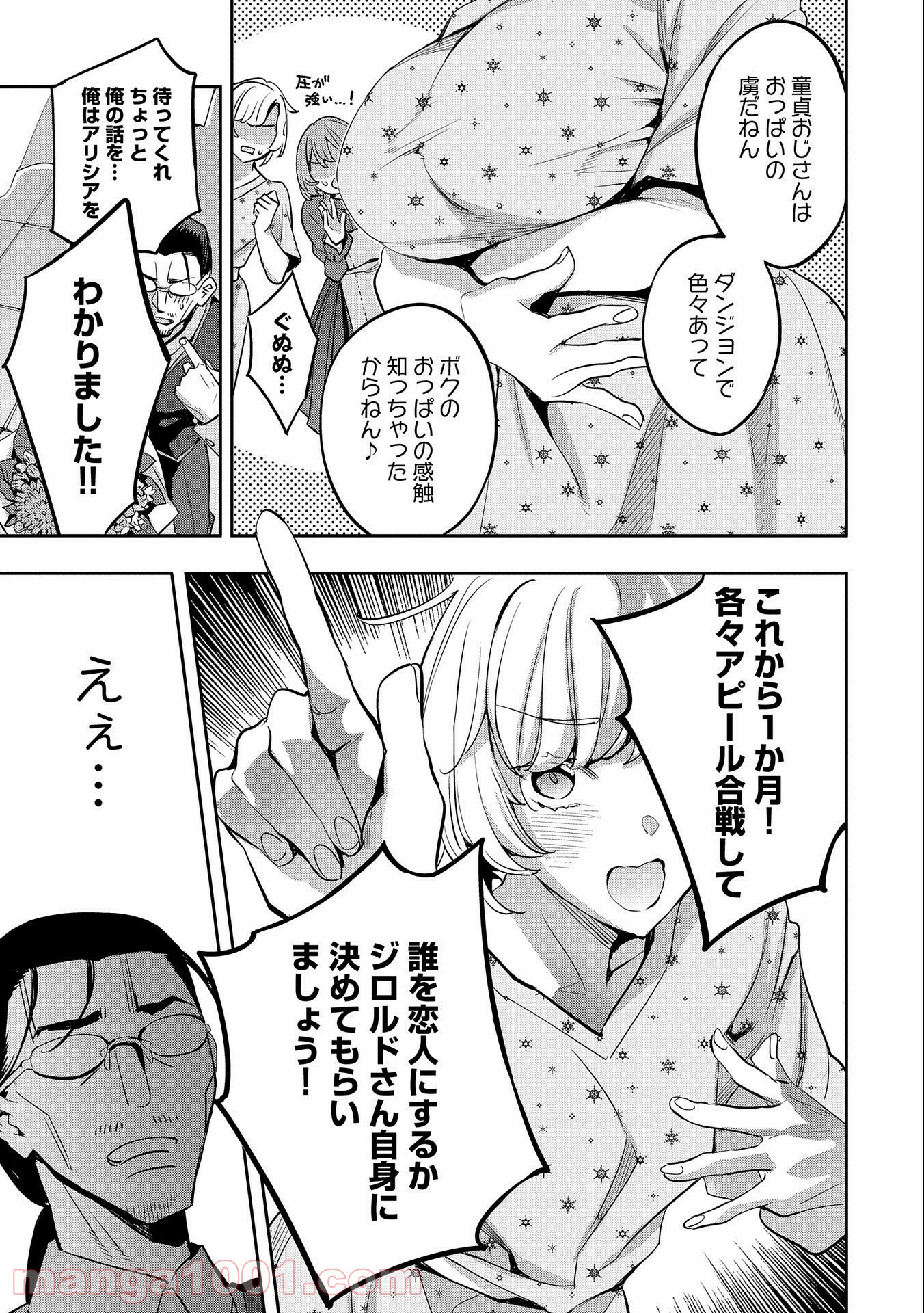 P27