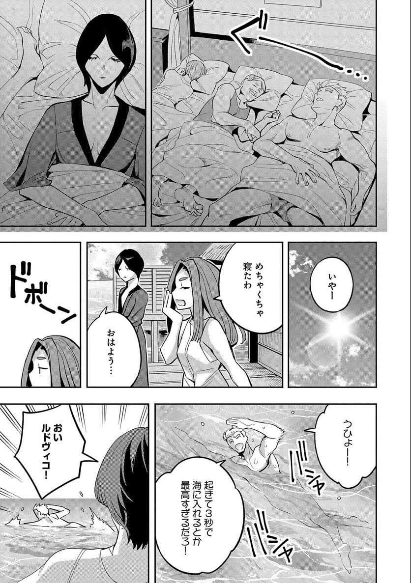 P17