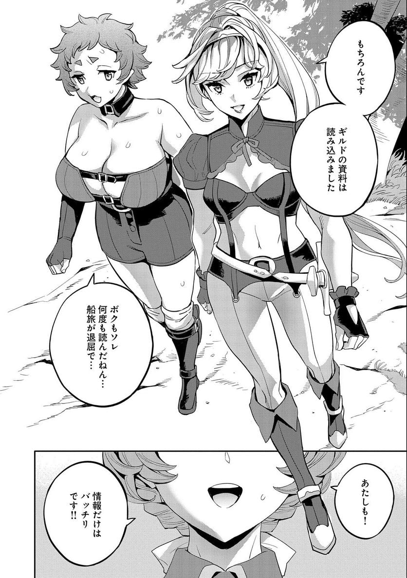P22