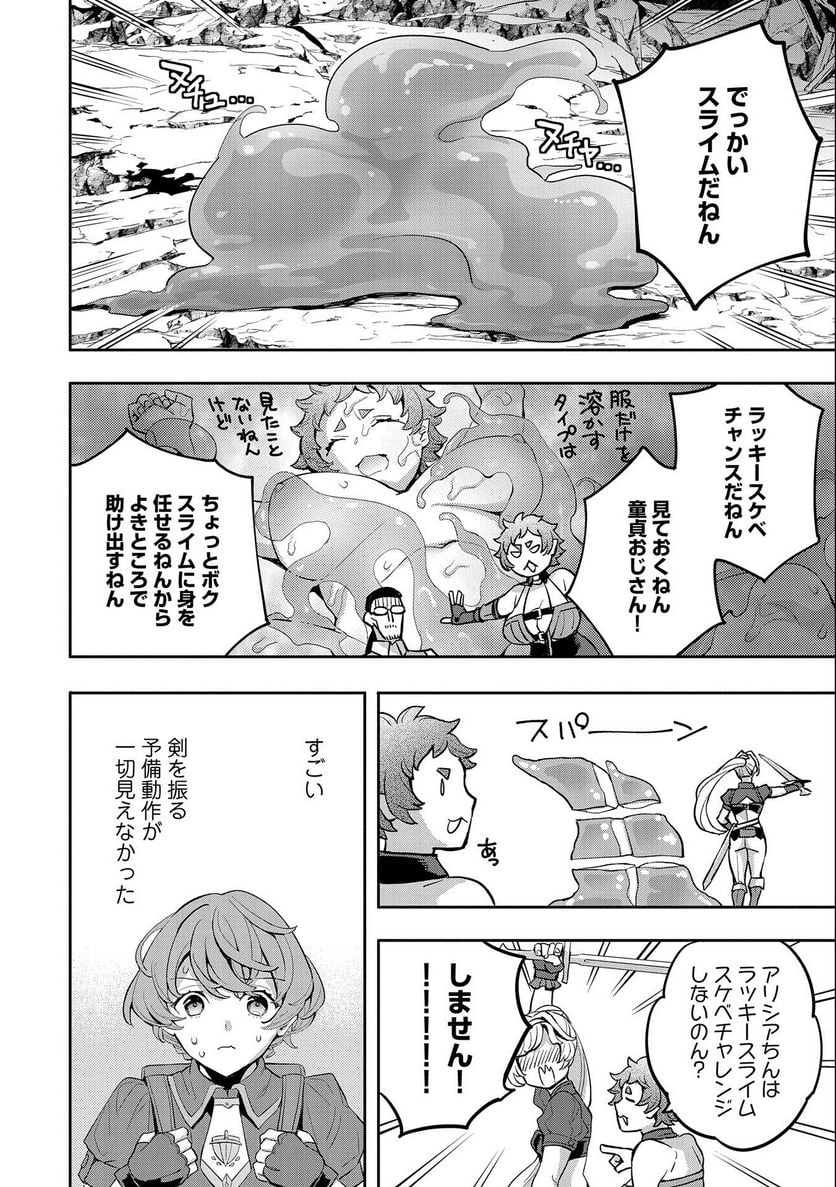 P26