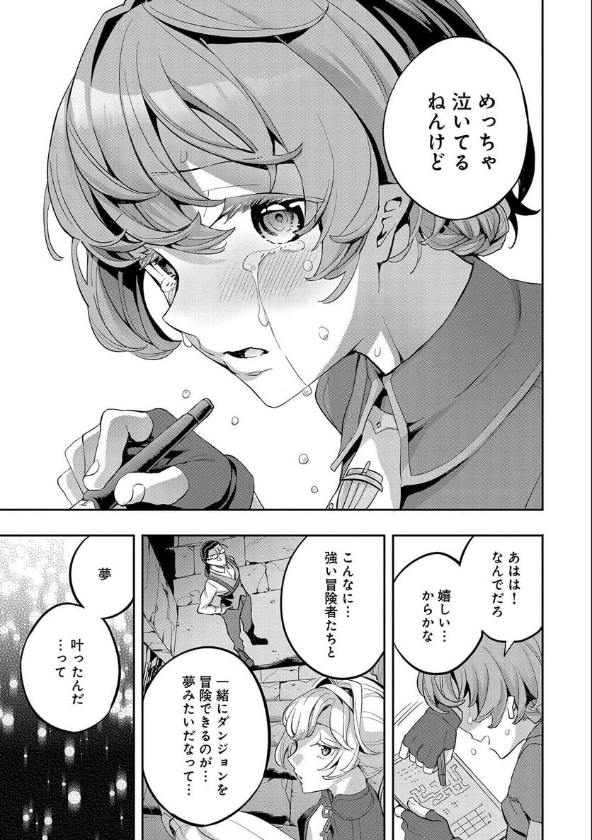 P31