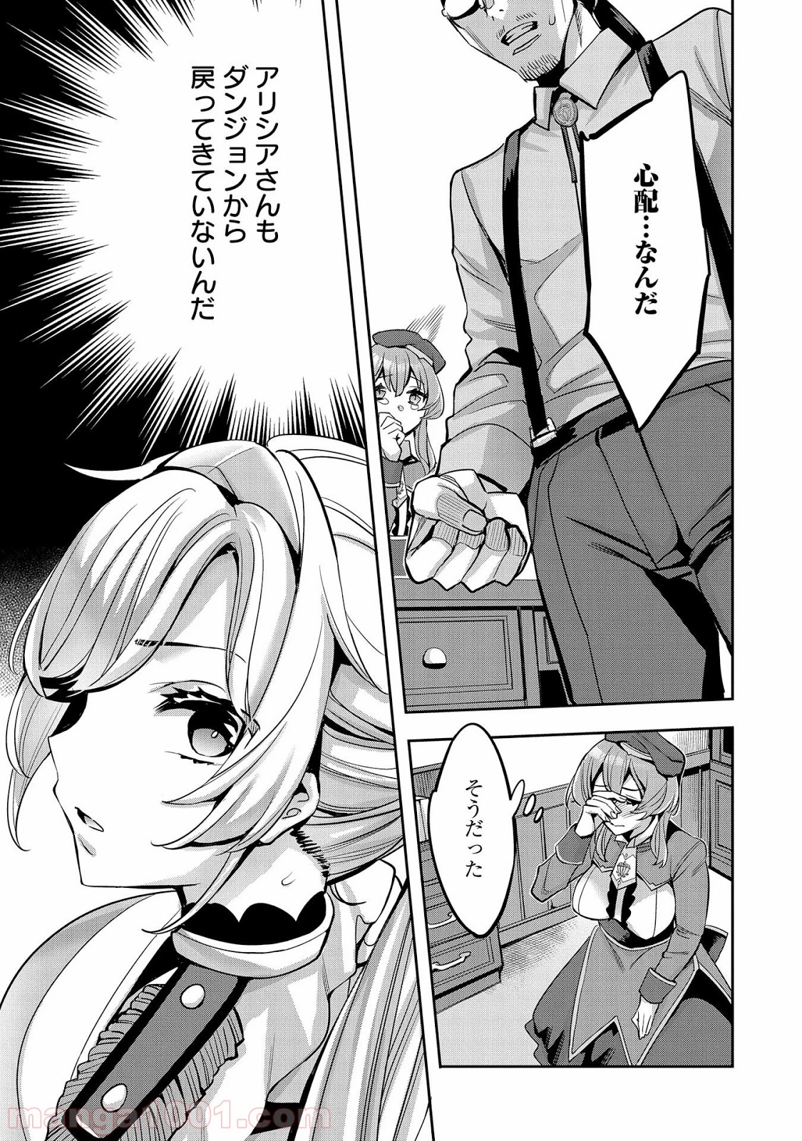 P11