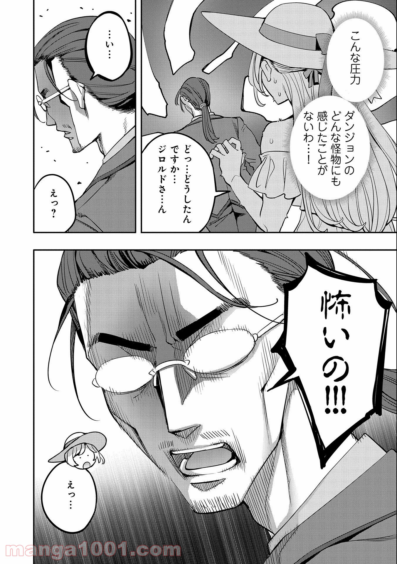 P26