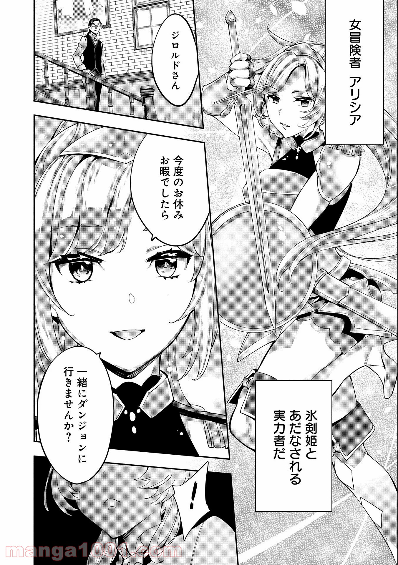P22