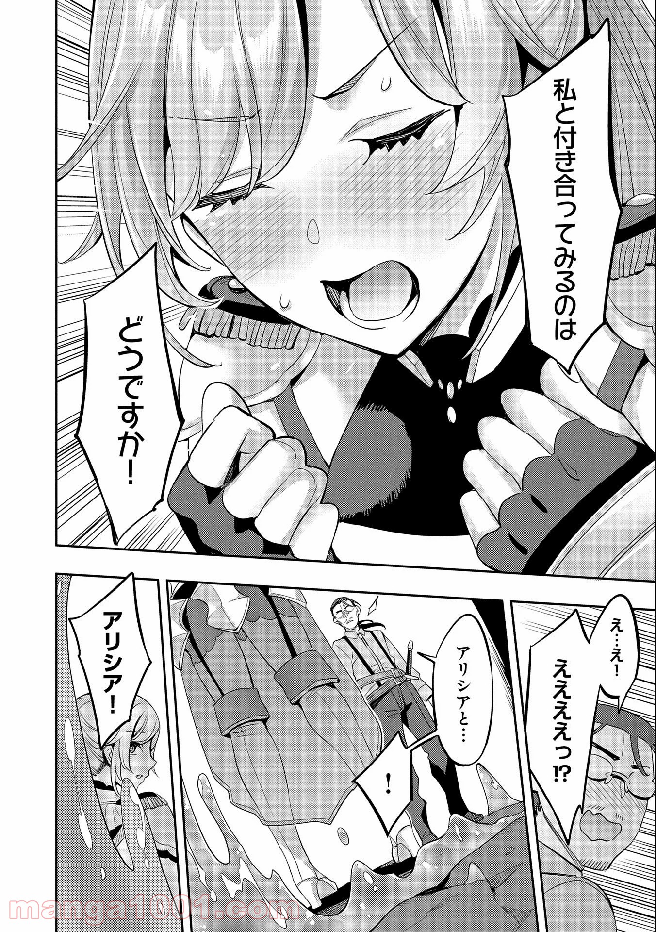 P28