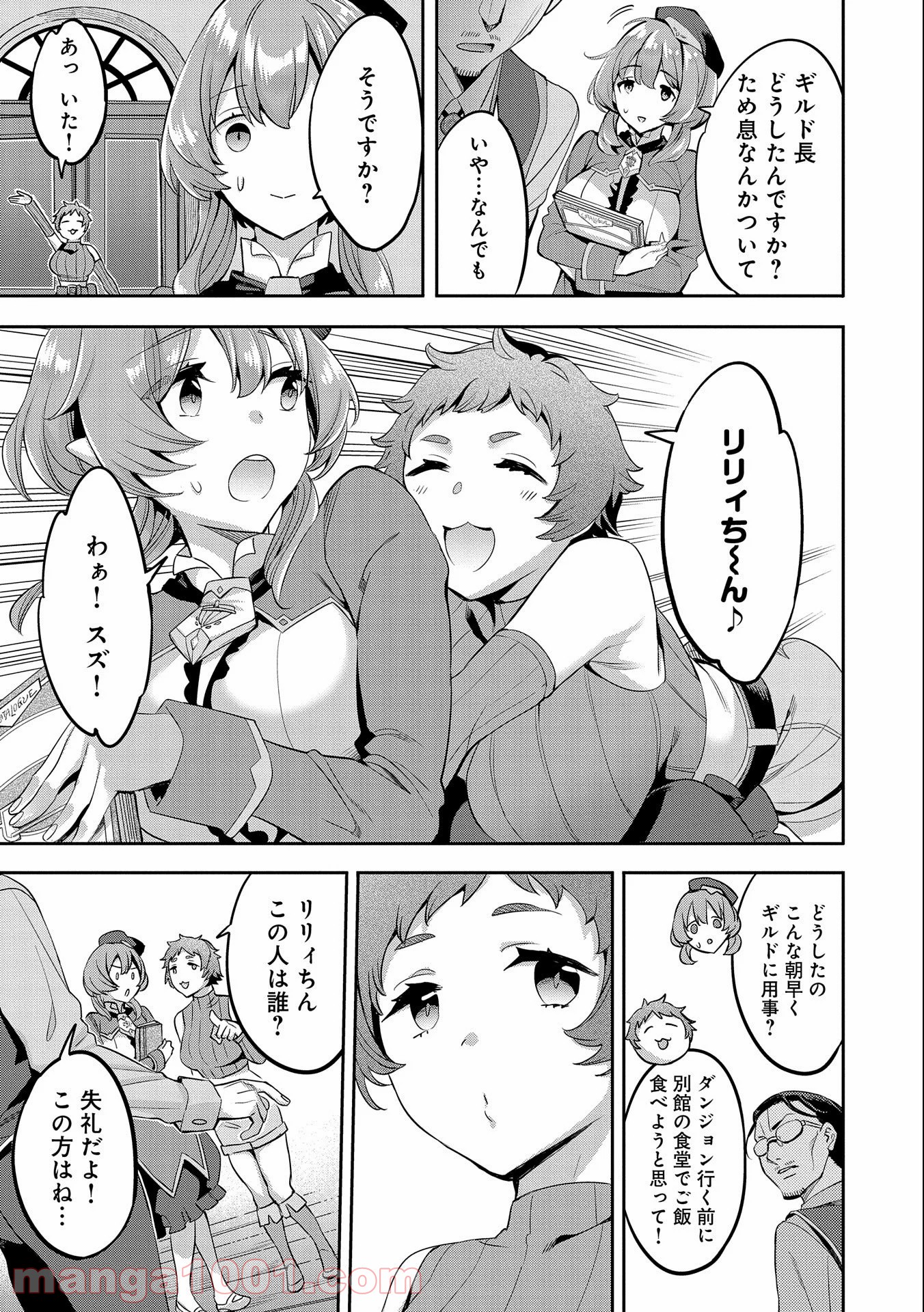 P37